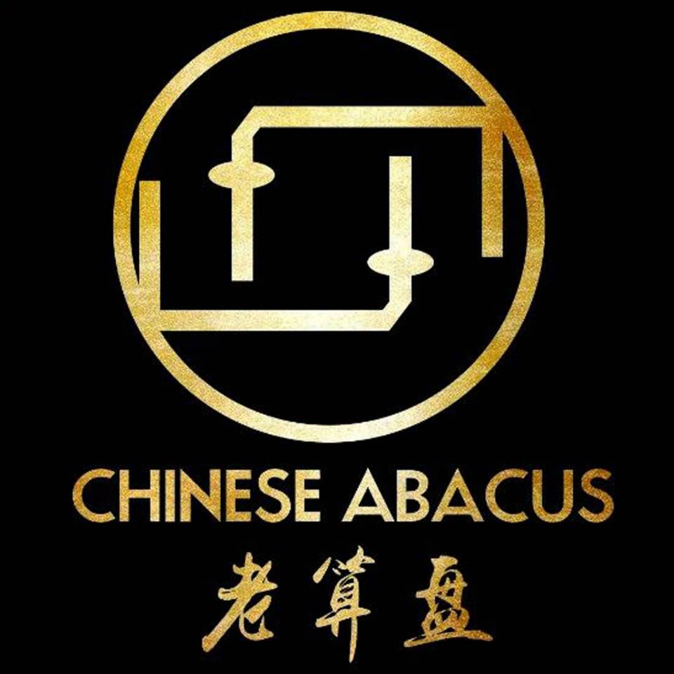 老算盤財務咨詢（平潭）有限公司