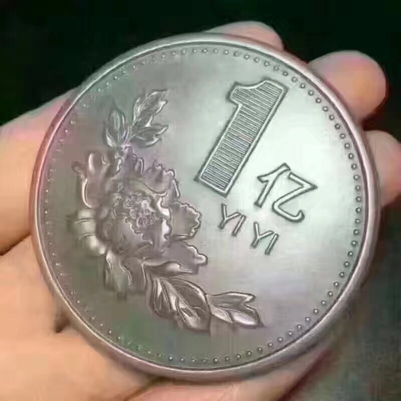 楊先生頭像