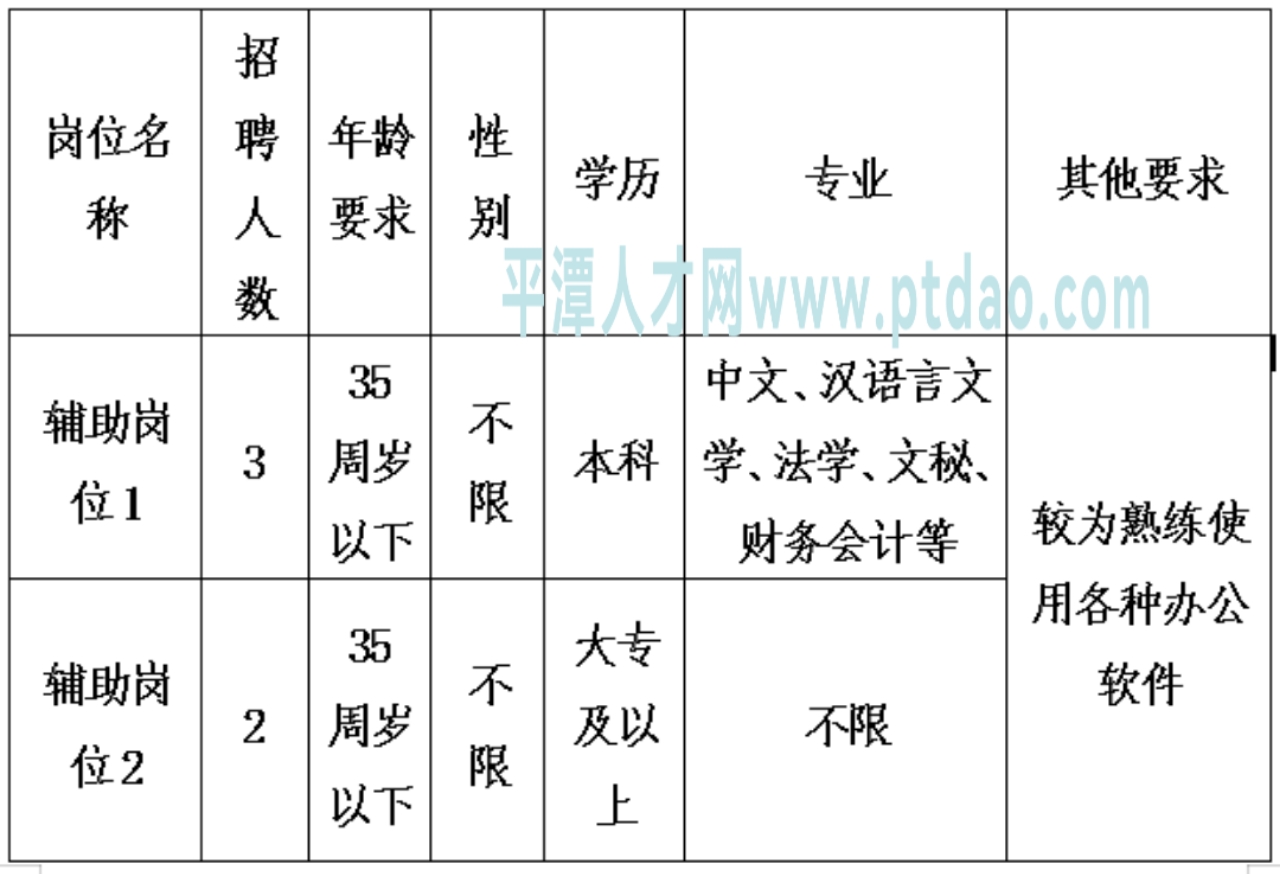 微信圖片_20210906103920.jpg 微信圖片_20210906103920.jpg