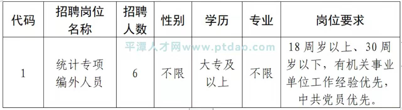 48a188b3e410bcde3c1c4a4977e4193.jpg